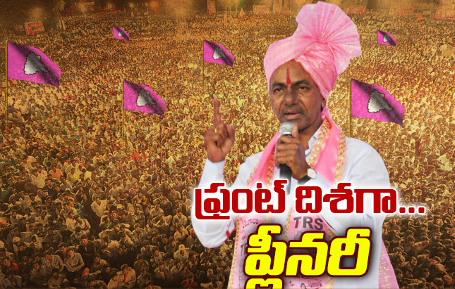 ఇలా అయితే.. భూ కంపం సాధ్యమేనా? ఇలా అయితే.. భూ కంపం సాధ్యమేనా?