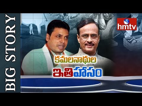 టెక్నాలజీకి, ఇతిహాసాలకు లింకేంటి? సీతాదేవే తొలి టెస్ట్ట్యూబ్ బేబీనా? టెక్నాలజీకి, ఇతిహాసాలకు లింకేంటి? సీతాదేవే తొలి టెస్ట్ట్యూబ్ బేబీనా?
