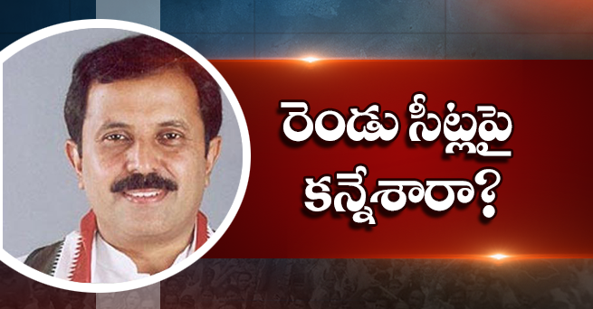 అందుకే నిజామాబాద్ కు దూరమవుతున్నారా.. ?