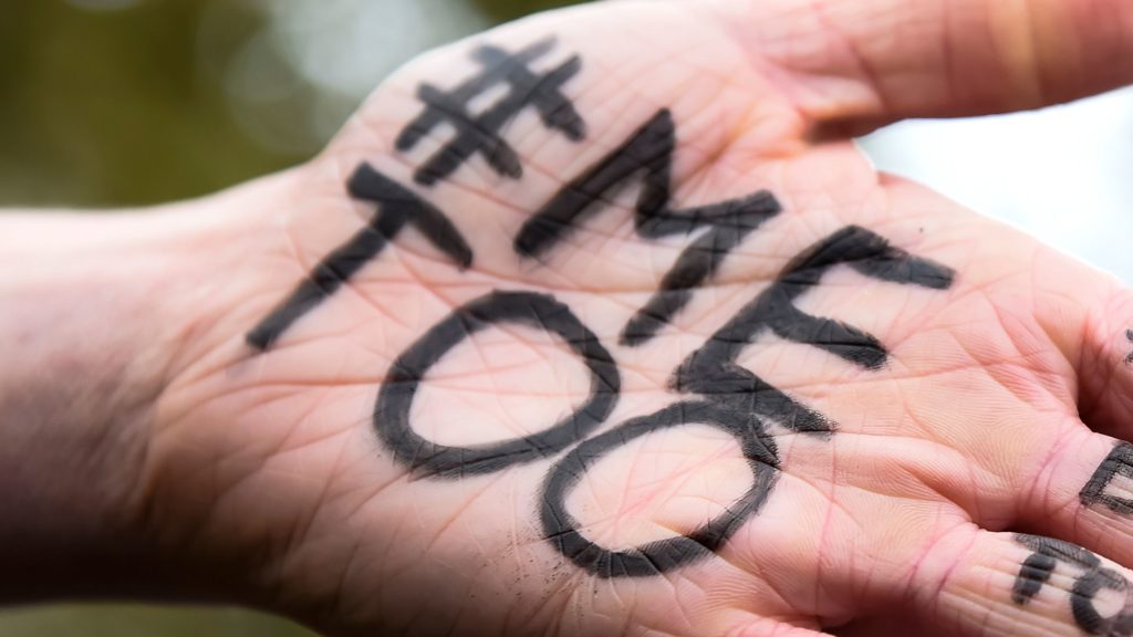 మీటింది తప్పే... మీటూ ద్వారా ఆయామ్ సారీ మీటింది తప్పే... మీటూ ద్వారా ఆయామ్ సారీ