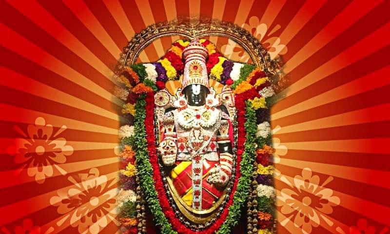 స్వయంవ్యక్త అర్చావతారం... సాలగ్రామ శిలాస్వరూపం