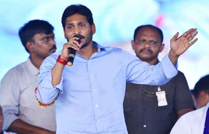 జనవరి 9న వైసీపీ అభ్యర్థుల మొదటి జాబితా! జనవరి 9న వైసీపీ అభ్యర్థుల మొదటి జాబితా!
