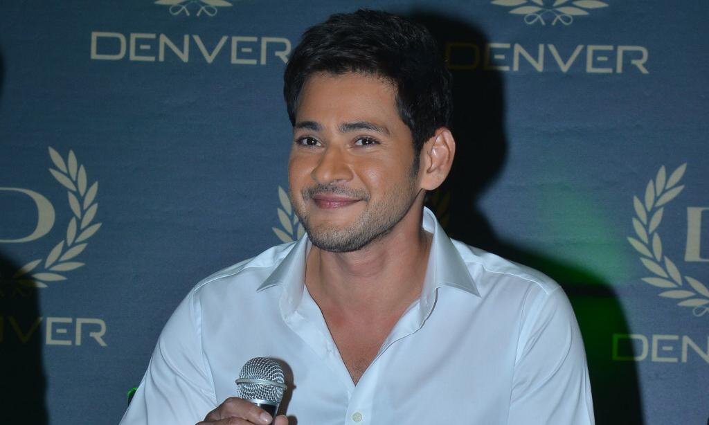 Mahesh Babu as Brand Ambassador for Denver Perfume Event Photos