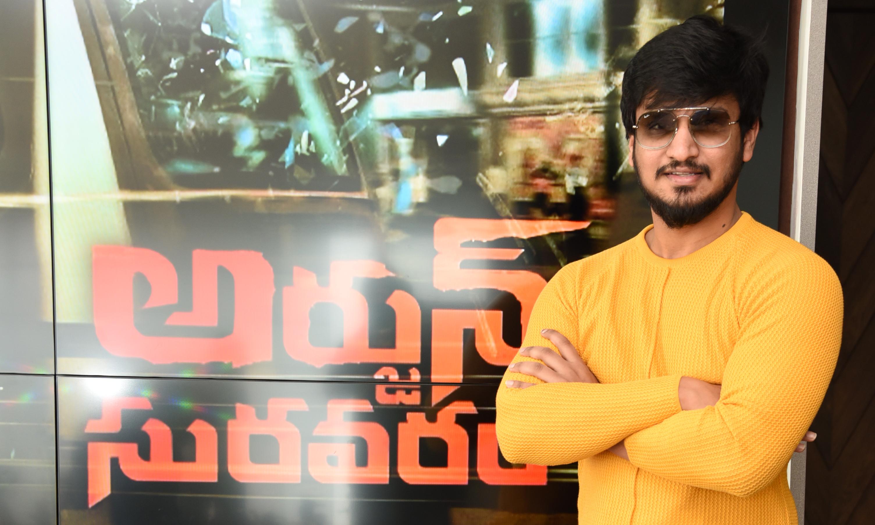 Nikhil Latest Movie Arjun Suravaram Stills
