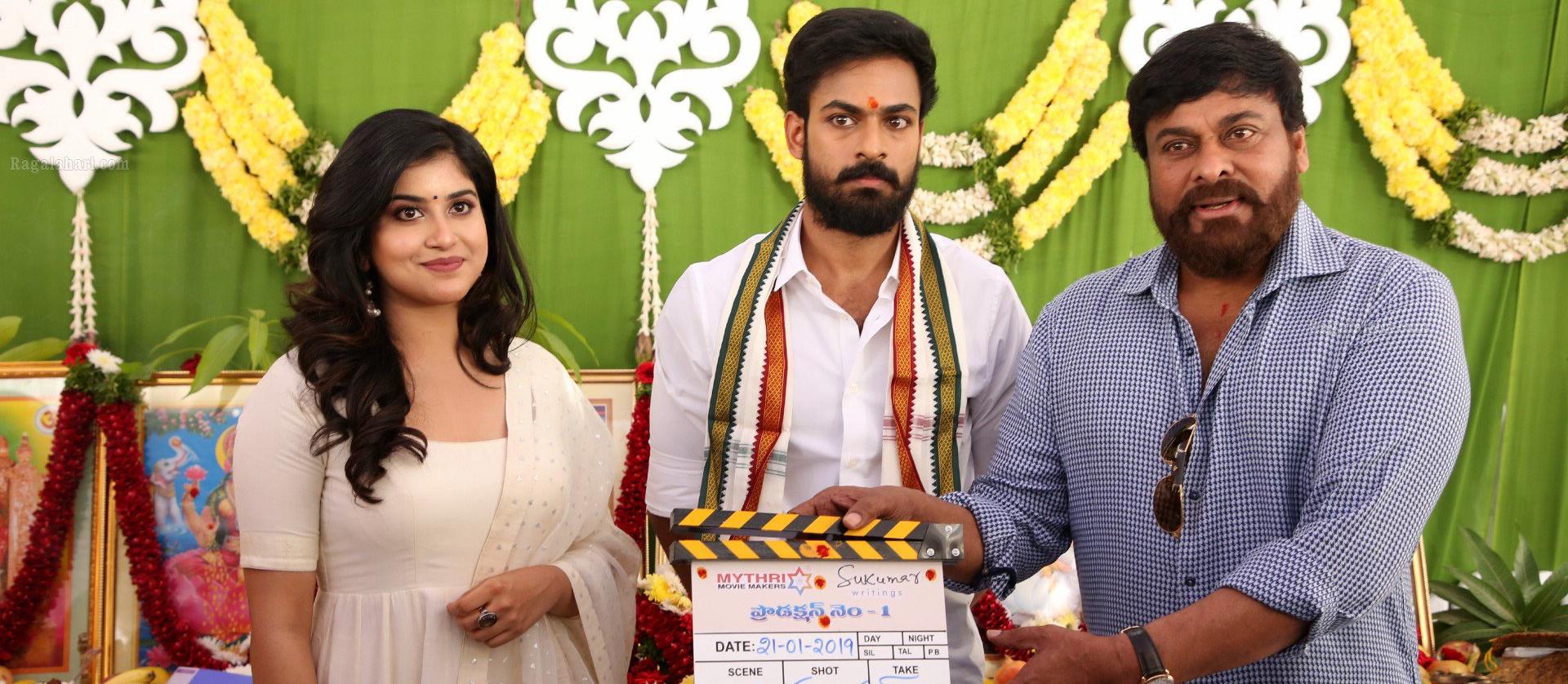 మెగా హీరో తో రొమాన్స్ చేయనున్న తెలుగమ్మాయి