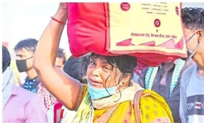 నెత్తిన సద్ది.. కళ్ళనిండా కన్నీళ్లు.. మధ్యలోనే భర్త మృతి..