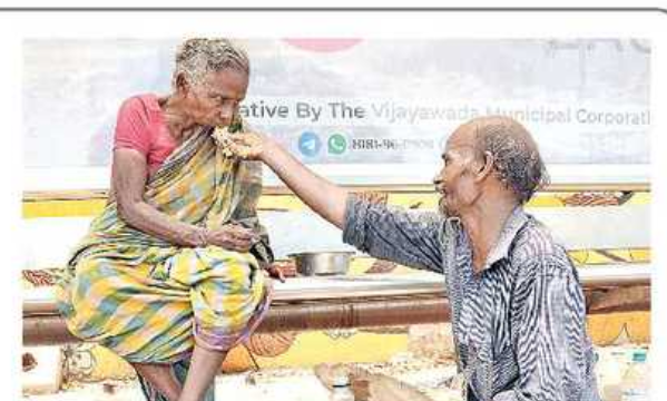 అమ్మ ప్రేమ ముందు అనారోగ్యమూ తలదించాల్సిందే!