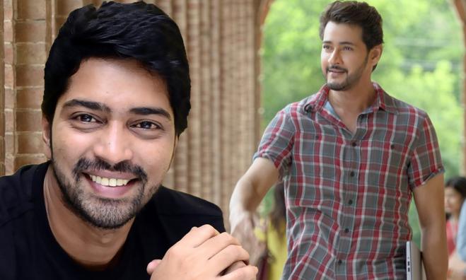 అల్లరి నరేష్ కి హ్యాపీ ఎండింగేనా అల్లరి నరేష్ కి హ్యాపీ ఎండింగేనా