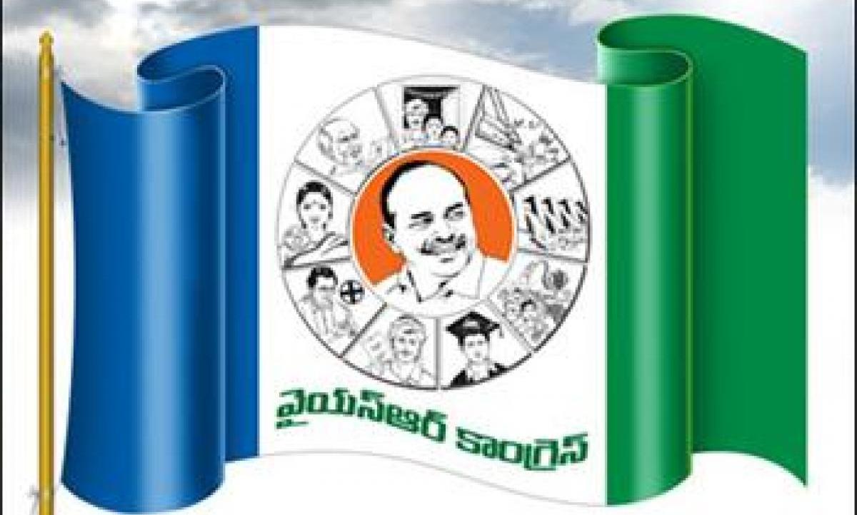 25మందితో రేపే వైసీపీ తొలి జాబితా..