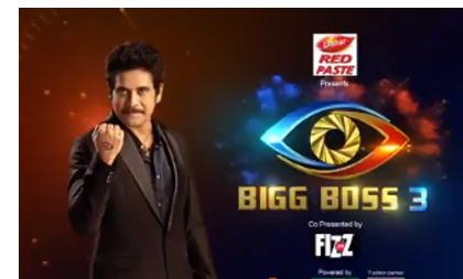 బిగ్ బాస్ నుంచి అషు రెడ్డి ఎలిమినేట్!