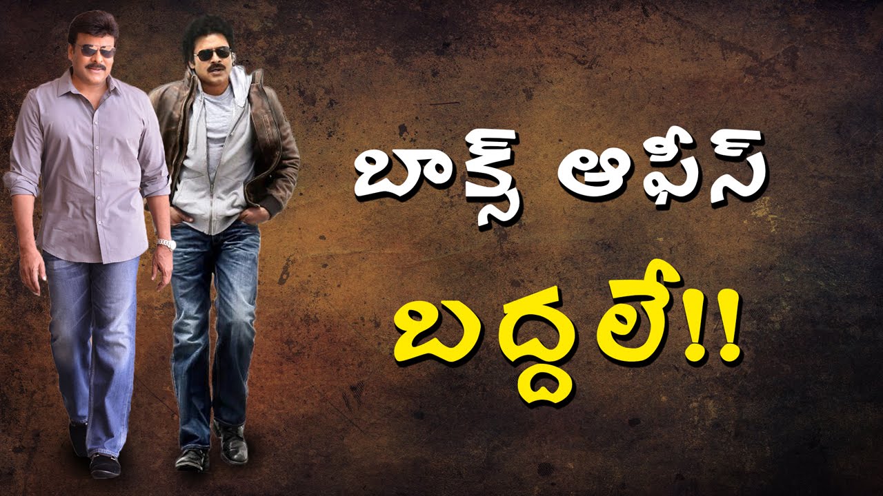 త్వ‌ర‌లో సెట్స్ పైకి చిరంజీవి, ప‌వ‌న్ క‌ల్యాణ్ ల మ‌ల్టీస్టార‌ర్