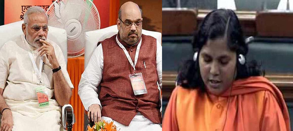 కేంద్రానికి ముచ్చెమటలు పట్టిస్తున్న బీజేపీ ఎంపీ సావిత్రిబాయి ఫూలే కేంద్రానికి ముచ్చెమటలు పట్టిస్తున్న బీజేపీ ఎంపీ సావిత్రిబాయి ఫూలే