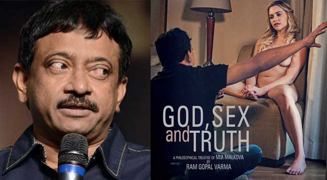 ఆర్జీవీ హోమోసెక్సువలా..?