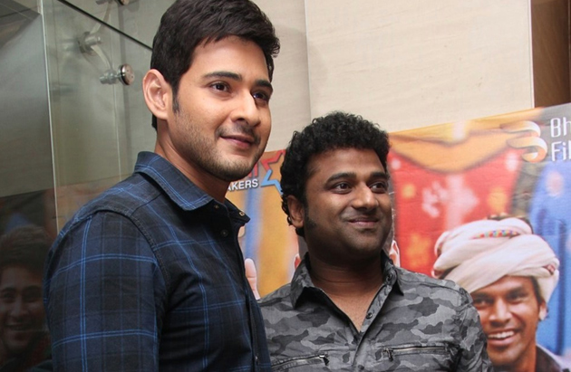 Mahesh Babu