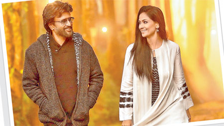 యూ/ఏ పొందిన రజిని