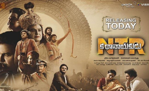 ntr biopic