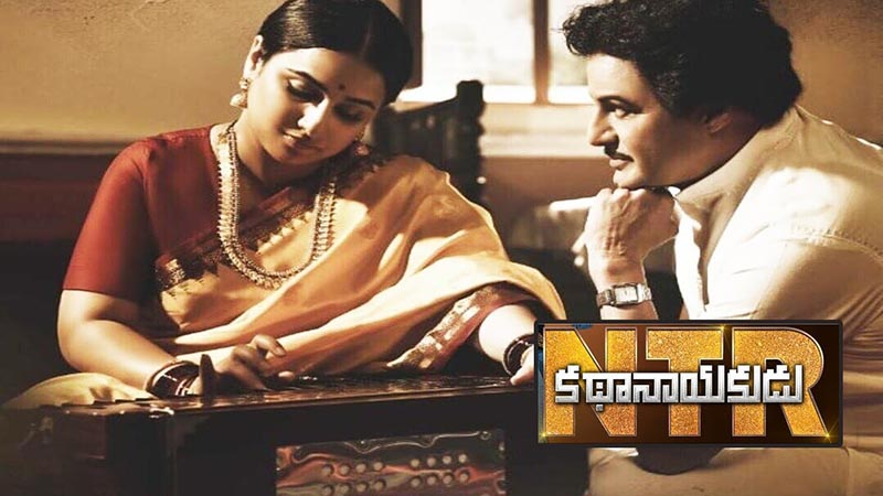 NTR biopic