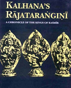 కాశ్మీర్ వారసత్వాన్ని గురించి!