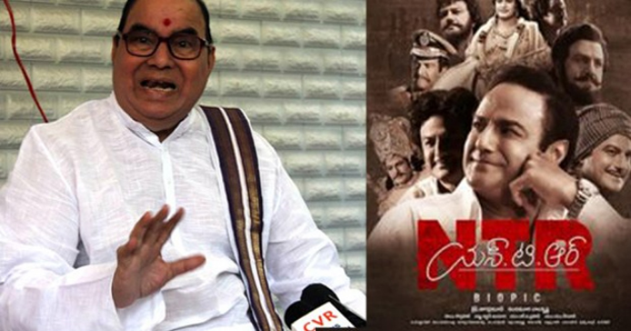 నాదెండ్ల నారాజ్‌... పొలిటికల్‌ కాంట్రావర్శీ