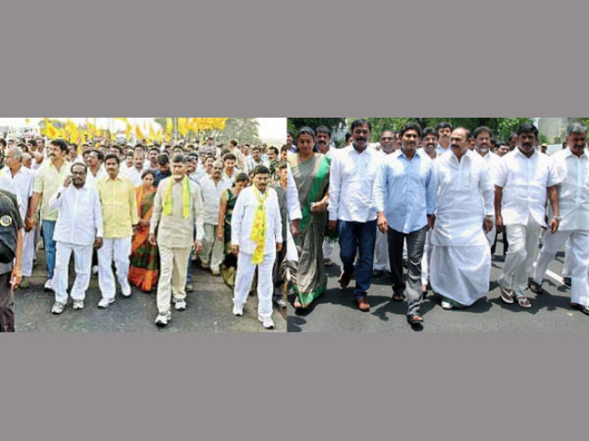 వ్యక్తిగత ప్రతిష్టా.. పార్టీ ప్రతిష్టా.. పాదయాత్రలు చెబుతున్న నిజాలు