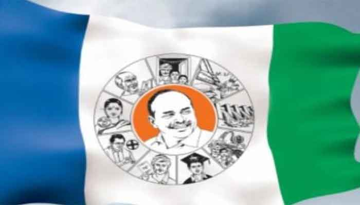 బస్సు యాత్ర విషయంలో వైసీపీ పునరాలోచనలో పడిందా? బస్సు యాత్ర విషయంలో వైసీపీ పునరాలోచనలో పడిందా?