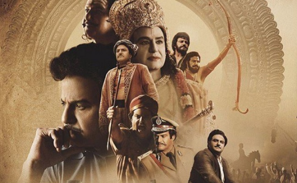 ఎన్టీఆర్ కథానాయకుడు.