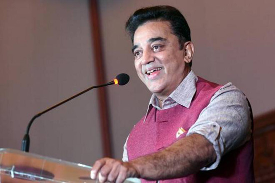 ఏపీ ముఖ్యమంత్రి చంద్రబాబు నాయుడు నా హీరో : కమల్‌