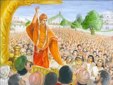 వివేక వాణి వివేక వాణి