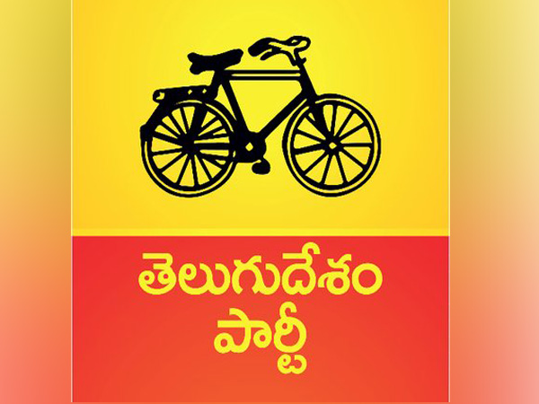 సైకిల్ దూకుడు