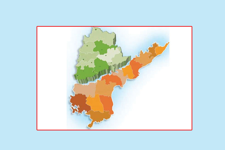 విభజన సమస్యల్లో ఒక సమస్య విభజన సమస్యల్లో ఒక సమస్య