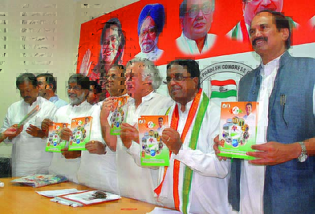 ప్రజాకర్షక పథకాలు పగ్గాలప్పగిస్తాయా? ప్రజాకర్షక పథకాలు పగ్గాలప్పగిస్తాయా?