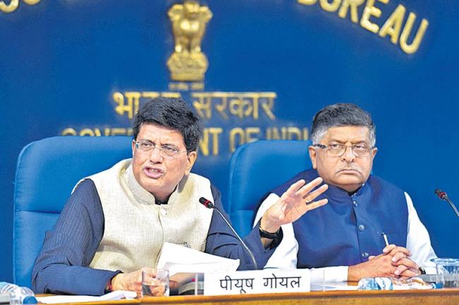 ఎస్సీ, ఎస్టీలపై దాడి చేస్తే ముందస్తు బెయిల్ లేదు, అరెస్టుకు అనుమతి అక్కర్లేదు