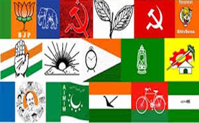 వివిధ రాజకీయ పార్టీల ఆదాయ వ్యయాలు.. ఎంతంటే..