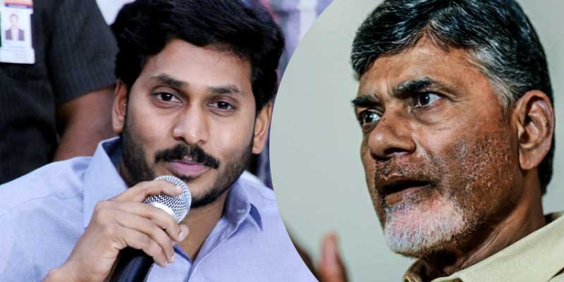 చంద్రబాబు ఓ 420..జగన్ కు జైలు భయం చంద్రబాబు ఓ 420..జగన్ కు జైలు భయం