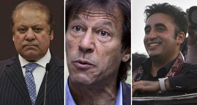 పాకిస్థాన్ లో మాజీ క్రికెటర్ ఇమ్రాన్‌ ఖాన్ పార్టీ విజయం..?