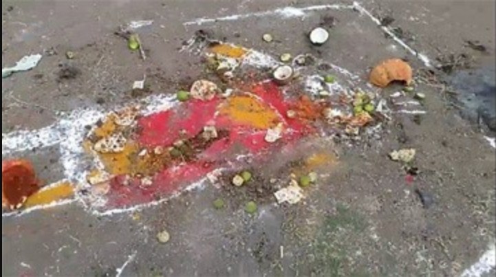 మానవత్వానికి గ్రహణం