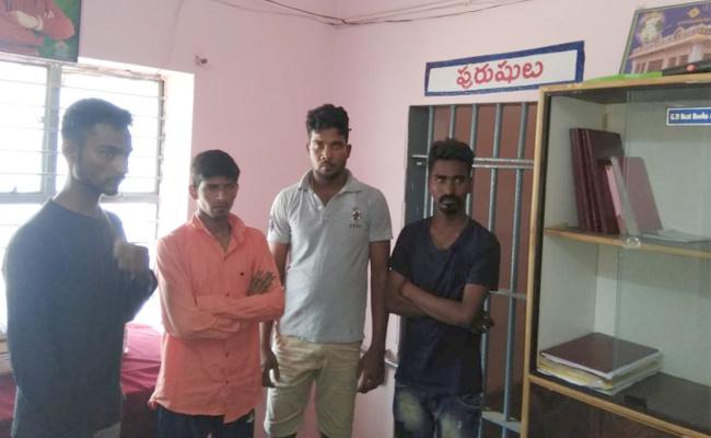 దారుణం.. వివాహితపై నలుగురు యువకులు అత్యాచారం..