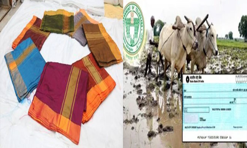 తెలంగాణలో ఆ రెండు పథకాలపై అయోమయం