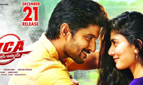 ఎంసీఏ (మిడిల్ క్లాస్ అబ్బాయి) రివ్యూ