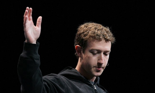 ఫేస్‌బుక్‌ సీఈఓకు మళ్ళీ తలనొప్పి