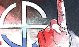 హద్దులు దాటొద్దు... అదుపు తప్పితే అంతేనట!! ఈసీ చెబుతోంది! హద్దులు దాటొద్దు... అదుపు తప్పితే అంతేనట!! ఈసీ చెబుతోంది!