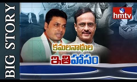 టెక్నాలజీకి, ఇతిహాసాలకు లింకేంటి? సీతాదేవే తొలి టెస్ట్‌ట్యూబ్‌ బేబీనా?