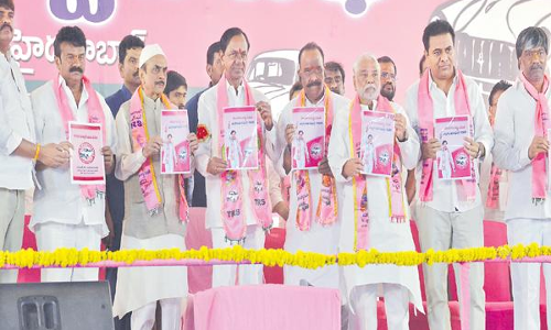 టీఆర్‌ఎస్‌ ఎన్నికల మేనిఫెస్టో ఇదే..