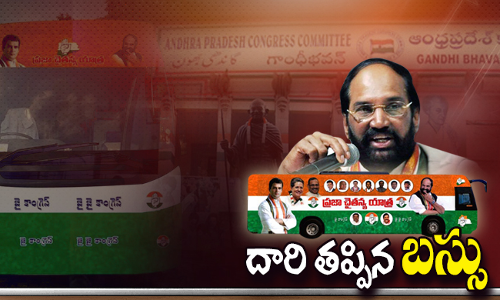 దారి తప్పిన బస్సు..బస్సు దిగకుండా యాత్ర పూర్తి చేస్తున్న పీసీసీ చీఫ్