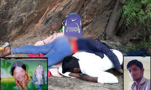 ప్రేమజంట ఆత్మహత్య