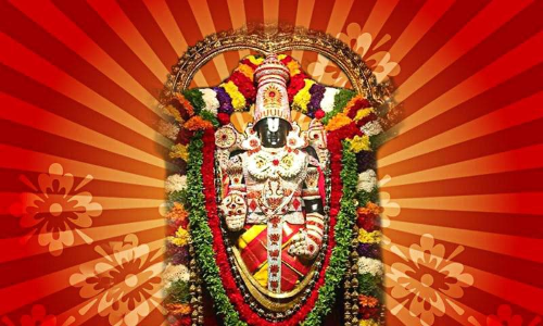 స్వయంవ్యక్త అర్చావతారం... సాలగ్రామ శిలాస్వరూపం