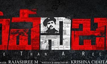 పవన్ సినిమాలో విలన్ గా ప్రముఖ నటుడు