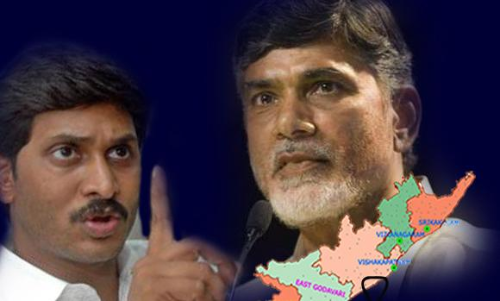 ఎన్నికల అంచుల్లో నిలబడ్డ ఏపీలో అసలేం జరుగుతోంది? ఎన్నికల అంచుల్లో నిలబడ్డ ఏపీలో అసలేం జరుగుతోంది?