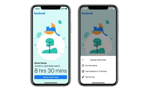 ఫేస్‌బుక్‌లో అదిరిపోయే ఫీచర్..అదేంటో తెలుసా..
