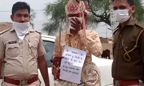 పట్వారి పెళ్లికి లాక్ డౌన్ లొల్లి.. పోలీసు కేసు! పట్వారి పెళ్లికి లాక్ డౌన్ లొల్లి.. పోలీసు కేసు!